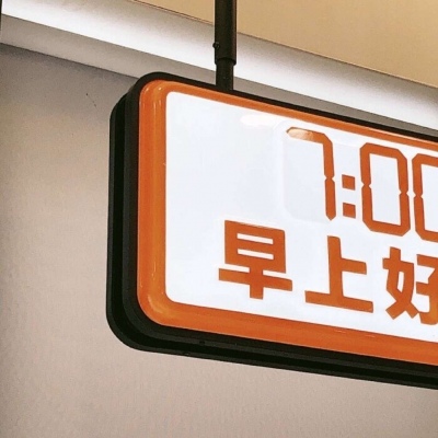 Furry插画细节提升干货福瑞交流群